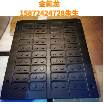 专业特氟龙喷涂 硅胶模具喷涂展示效果 联系电话：15872424728 朱生