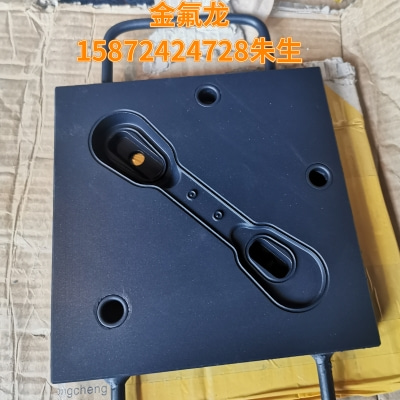 专业特氟龙喷涂 硅胶模具喷涂展示效果 联系电话：15872424728 朱生