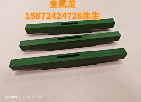 封口焊条喷涂效果