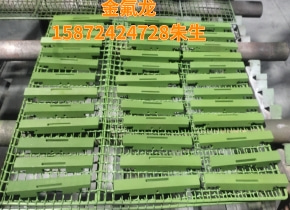 封口焊条喷涂效果2