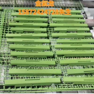 专业特氟龙喷涂 封口焊条喷涂展示效果 联系电话：15872424728 朱生