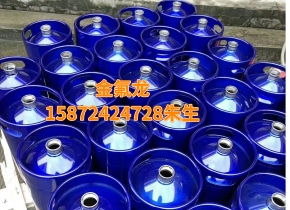蓝色耐盐雾防腐铁氟龙喷涂效果2