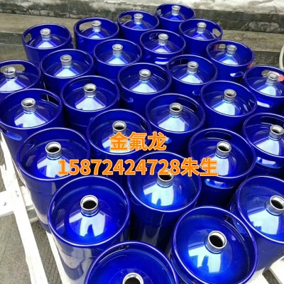 专业特氟龙喷涂加工 蓝色耐盐雾防腐喷涂效果展示联系电话：15872424728 朱生