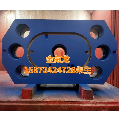 专业特氟龙喷涂加工 蓝色耐盐雾防腐喷涂效果展示联系电话：15872424728 朱生