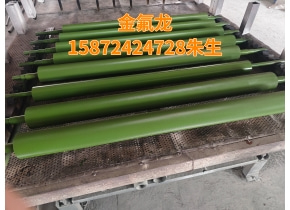 辊喷涂特氟龙效果2