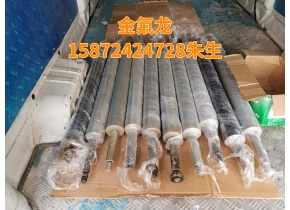 辊喷涂特氟龙效果3