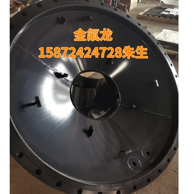 专业铁氟龙喷涂加工 超耐腐蚀ECTFE效果展示联系电话：15872424728 朱生​