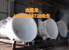 静电喷涂粉效果