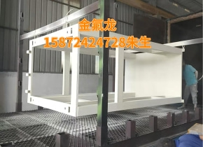 静电喷涂粉效果3