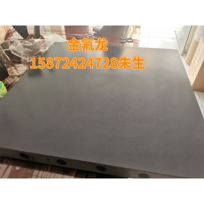 专业铁氟龙喷涂加工 加热棉板喷涂效果展示联系电话：15872424728 朱生