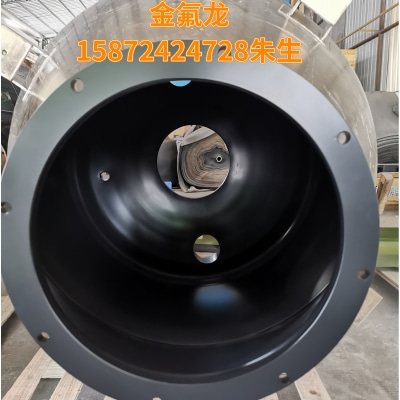 特氟龙喷涂防腐的技术应用