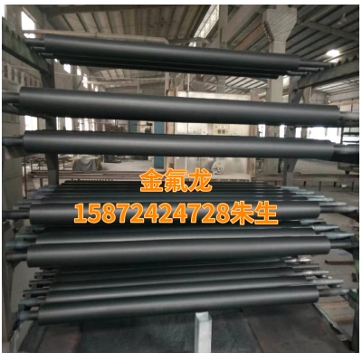 特氟龙喷涂加工提高产品质量