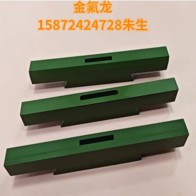 封口焊条喷涂案例