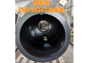 反应釜喷涂案例